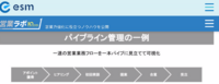 Screenshot_20260304_100234.png